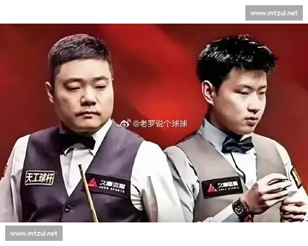 丁俊晖鏖战宾汉姆冲击关键胜利 世锦赛经验与状态的正面对决 丁俊晖鏖战宾汉姆冲击关键胜利 世锦赛经验与状态的正面对决